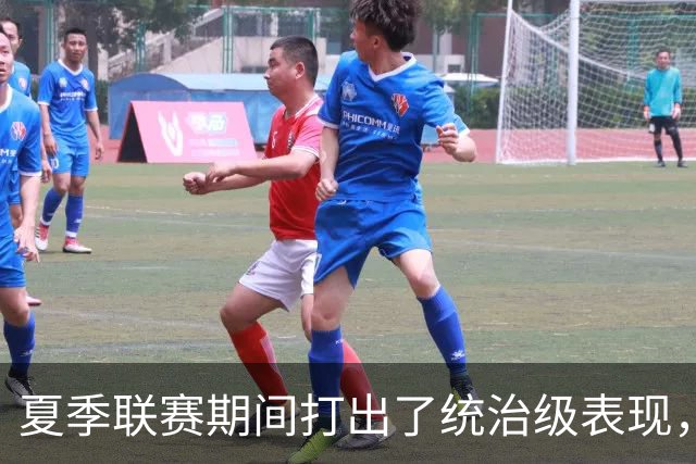 夏季联赛期间打出了统治级表现，魔术锋线新星取得了巨大的进步？