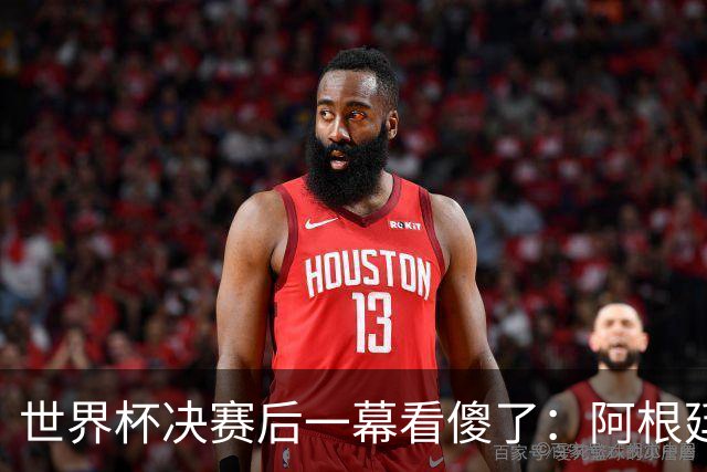 about image