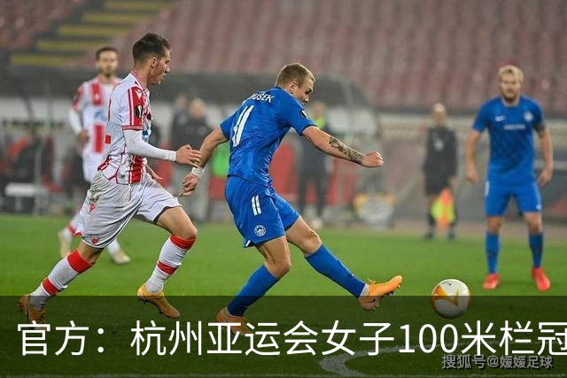 about image